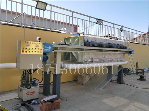 自動壓濾機(jī) 自動壓濾機(jī)